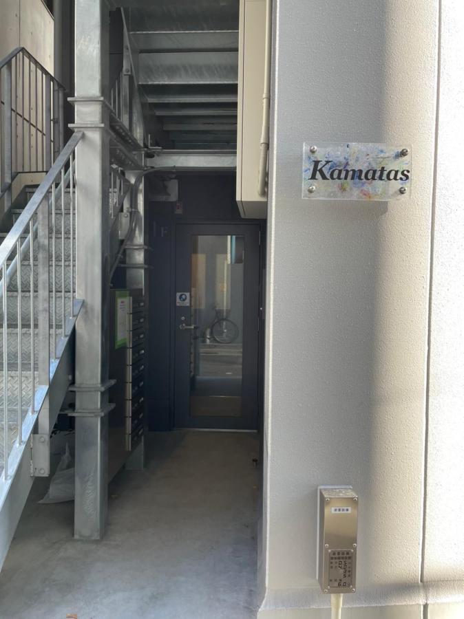 Kamatas Stay 京急蒲田駅 徒歩5分 Токіо Екстер'єр фото